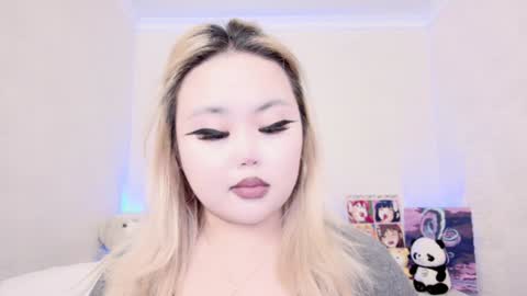 Snapshot of amelia_sunlight chatting on 01.15.25 Amelia online show from 01.15.25