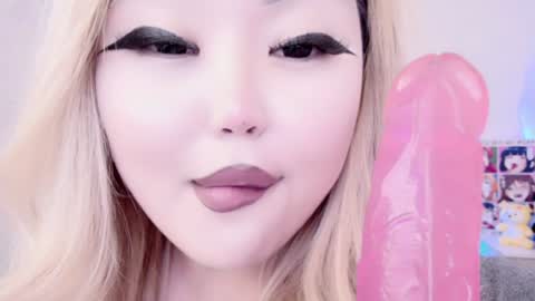 Snapshot of amelia_sunlight chatting on 01.31.25 Amelia online show from 01.31.25