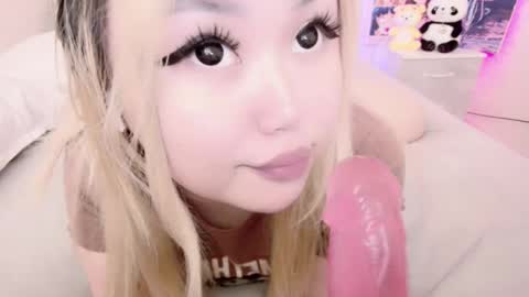 Snapshot of amelia_sunlight chatting on 02.24.25 Amelia online show from 02.24.25