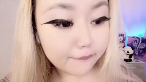 Snapshot of amelia_sunlight chatting on 02.28.25 Amelia online show from 02.28.25