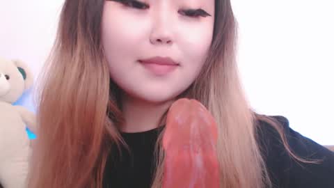Amelia online show from 04.30.26