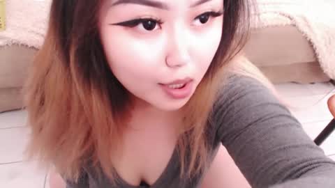 Amelia online show from 05.12.26