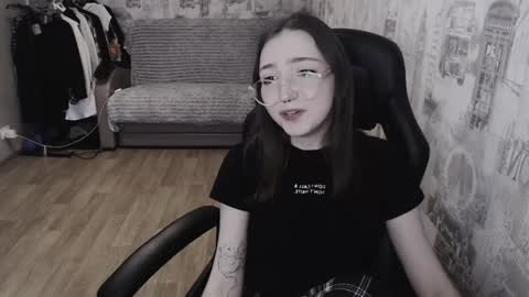 Snapshot of ameliakamishiro chatting on 01.16.25 Amelia online show from 01.16.25