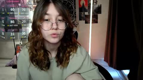 Snapshot of ameliameadd chatting on 11.20.25 Amelia online show from 11.20.25