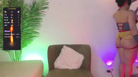 Amelie online show from 02.22.26