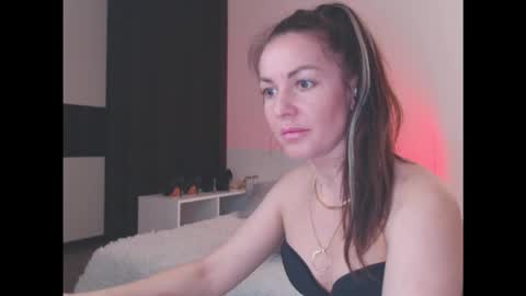 amelinamersi online show from 11.16.25