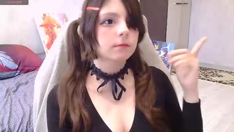 Ame online show from 07.29.26