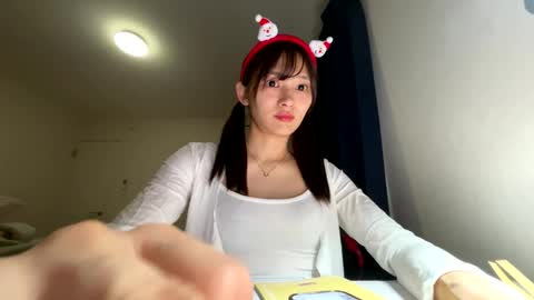 ami japan online show from 12.21.25