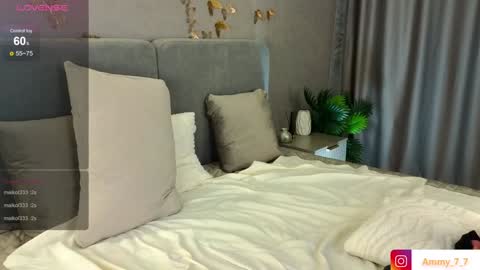 Ammy online show from 01.30.25