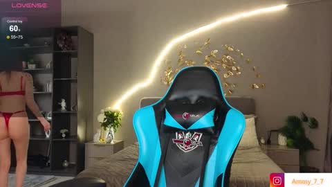 Ammy online show from 03.03.25