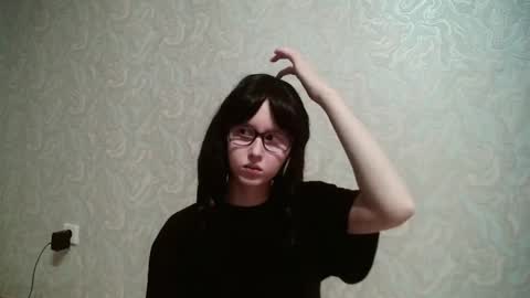 Amomira online show from 01.21.25