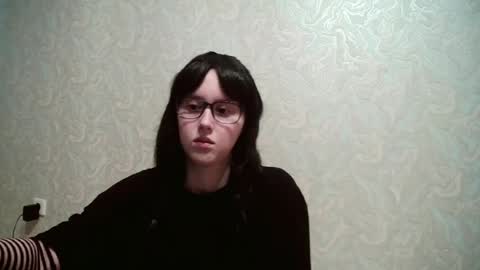 Amomira online show from 05.19.26