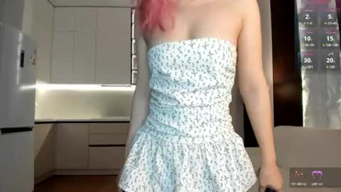 Snapshot of amy_akim chatting on 07.04.26 Amy Akime online show from 07.04.26