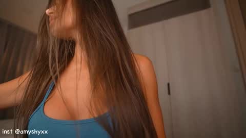 amylure online show from 12.21.25