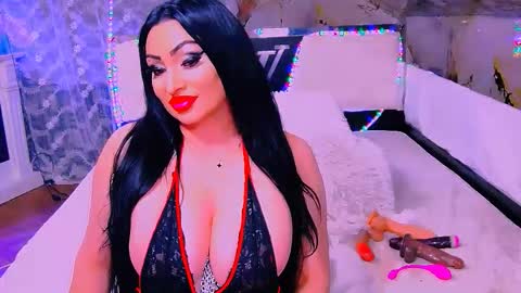 Snapshot of amyrarosera chatting on 02.17.26 Alimoonyia online show from 02.17.26