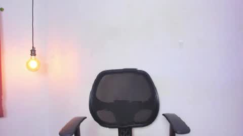 ana online show from 04.02.26