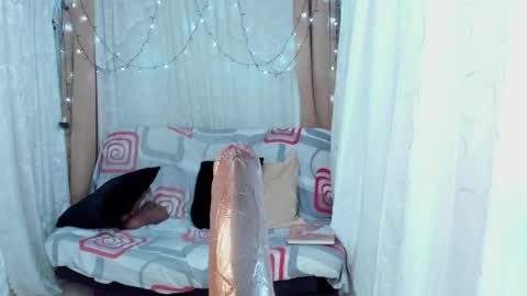 Ana online show from 04.12.26