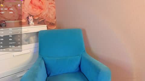 Snapshot of anadeya chatting on 12.08.24 Deya online show from 12.08.24