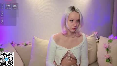 Snapshot of anadeya chatting on 09.14.25 Deya online show from 09.14.25