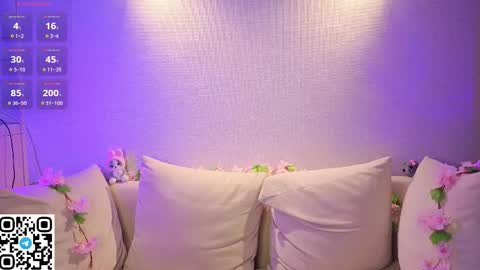 Snapshot of anadeya chatting on 11.21.25 Deya online show from 11.21.25