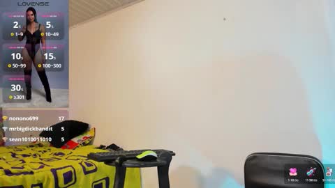 Ana  online show from 12.20.25