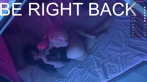 Ananasteisha online show from 02.22.25