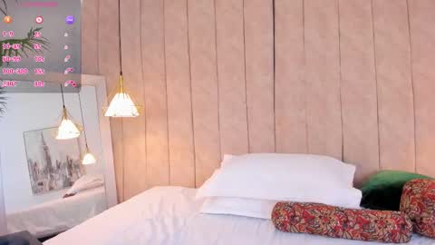 Snapshot of anantaa chatting on 11.11.25 Ananta online show from 11.11.25