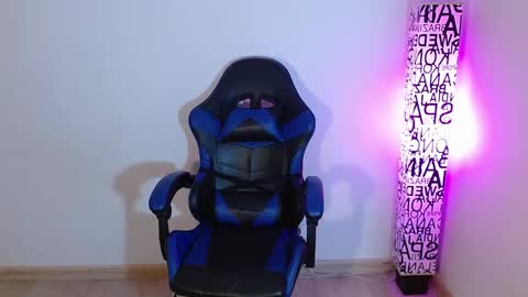 ana 3 online show from 10.31.25