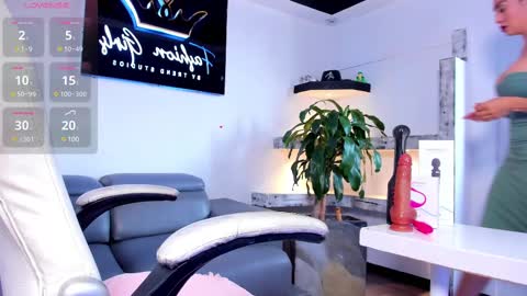 Snapshot of anaruiz1_ chatting on 03.03.25 ana online show from 03.03.25