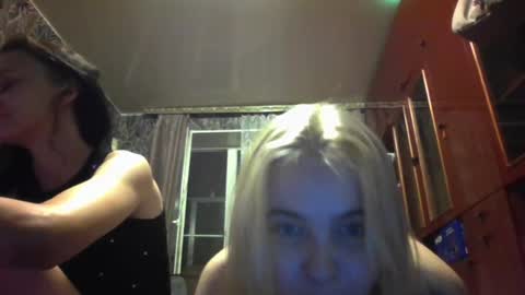 Anastasia online show from 07.29.26