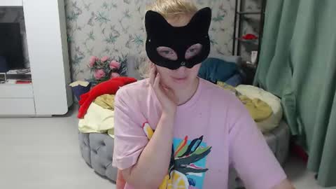 Anastasia online show from 07.26.26