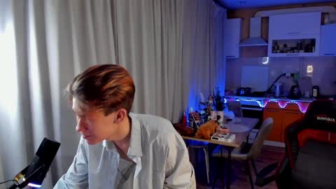 Andrew online show from 02.08.25