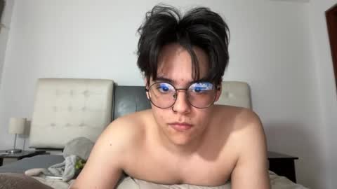 andyuwuu online show from 07.31.26