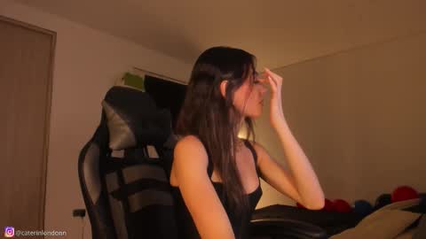 Snapshot of anelisse_ chatting on 11.28.25 online show from 11.28.25