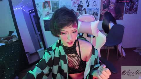 Anette Scorpio online show from 12.15.24