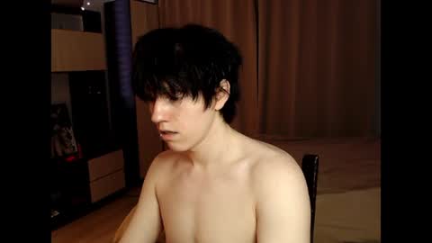 Snapshot of angel_fear chatting on 06.27.26 Ray online show from 06.27.26
