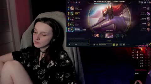 Snapshot of angel_runa chatting on 01.13.25 Mira online show from 01.13.25