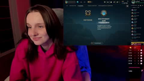 Snapshot of angel_runa chatting on 02.01.25 Mira online show from 02.01.25