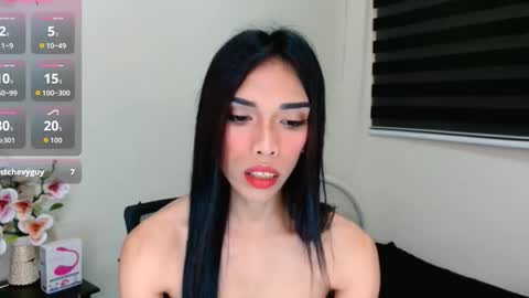 SENORITA online show from 10.16.25