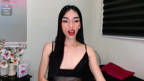 SENORITA online show from 10.17.25