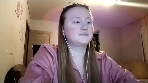 Anika online show from 04.02.26