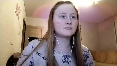 Anika online show from 04.03.26