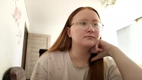 Anika online show from 07.14.26