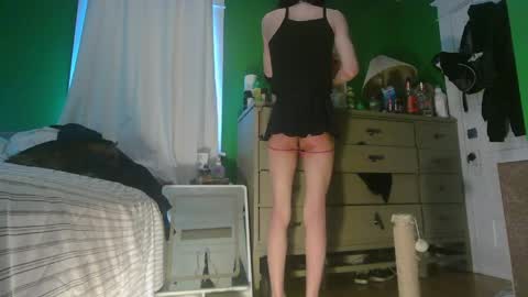 Ani online show from 04.03.26