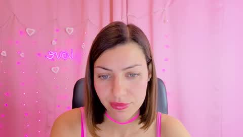 Snapshot of aniskyy chatting on 02.19.26 Anni online show from 02.19.26