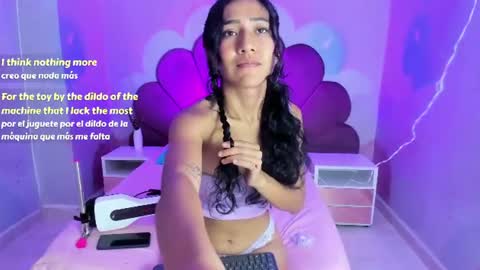 Ana  online show from 07.12.26