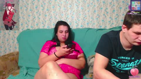 AnnaJake online show from 04.08.26