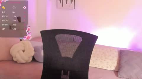 Anne online show from 03.03.26