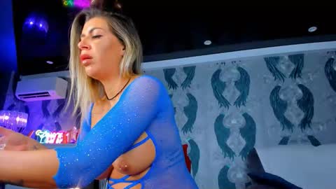 Ana online show from 10.08.25