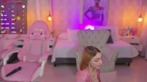 VIVIANNA online show from 12.20.24